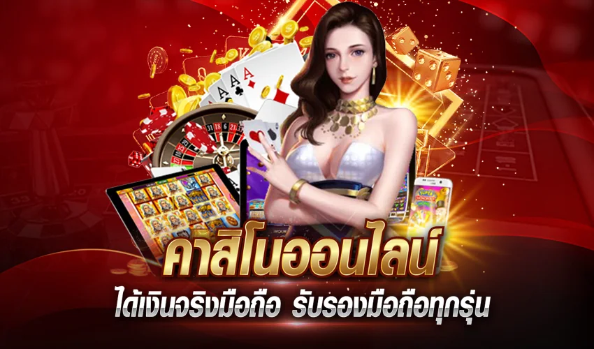 Suasana hiburan digital SUPER33 untuk penjelajahan melalui perangkat mobile